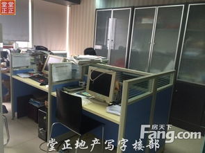 中洲中心写字楼出租 精品房源，尽享绝佳办公体验